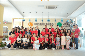 走进福利院，情暖老人心——新利体育供应链公益行